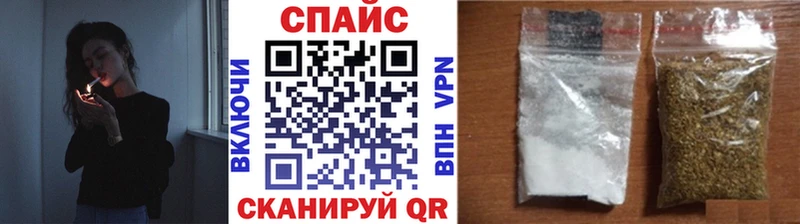 Бутират оксана  где купить   Спасск-Дальний 