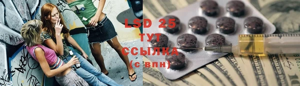 скорость mdpv Мегион