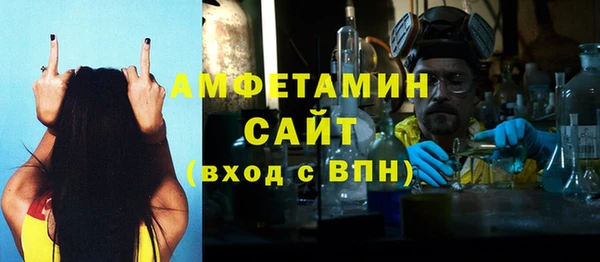 скорость mdpv Мегион