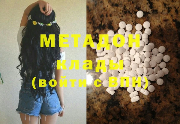 твердый Медвежьегорск