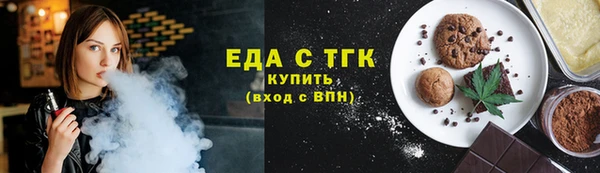 скорость mdpv Мегион