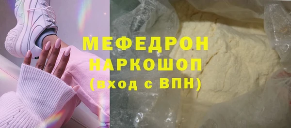 твердый Медвежьегорск