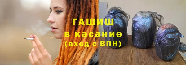Альфа ПВП Медногорск