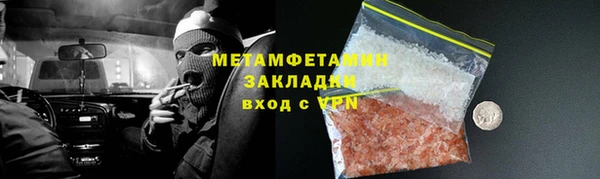 твердый Медвежьегорск