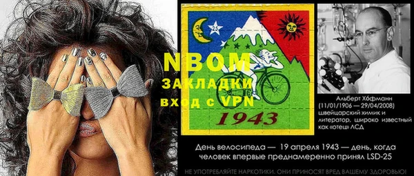 твердый Медвежьегорск