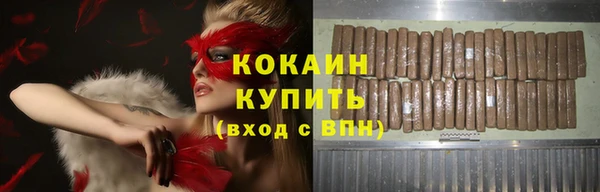 скорость mdpv Мегион