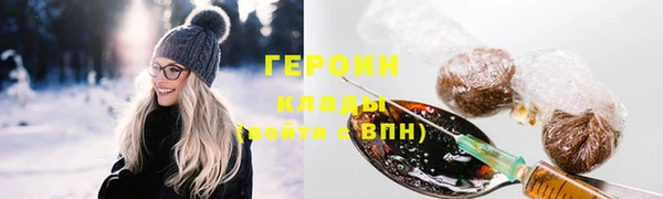 скорость mdpv Мегион
