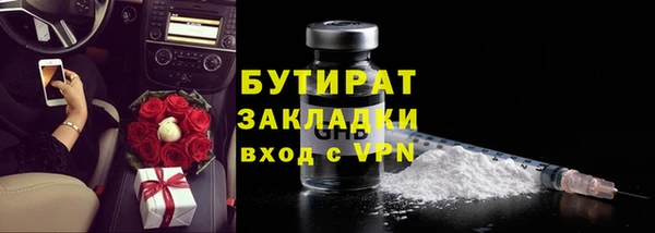 скорость mdpv Мегион