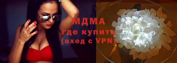 МДПВ Майский