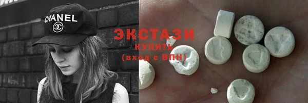 MESCALINE Володарск