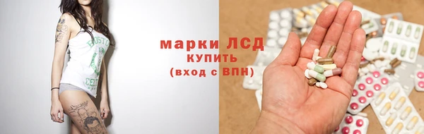 Альфа ПВП Медногорск