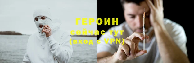 скорость mdpv Мегион