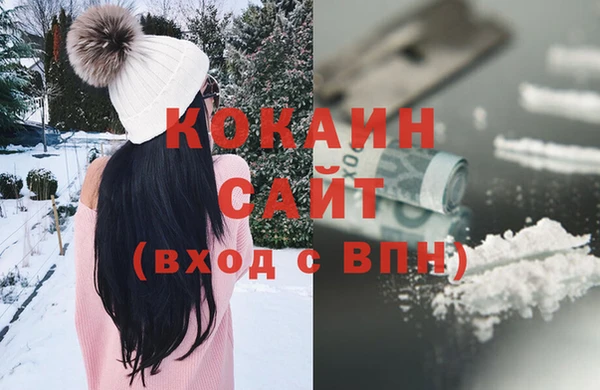твердый Медвежьегорск
