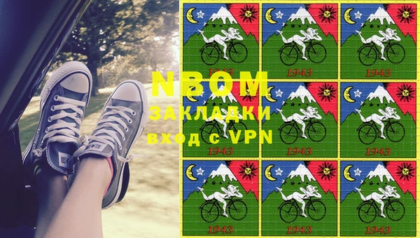 твердый Медвежьегорск