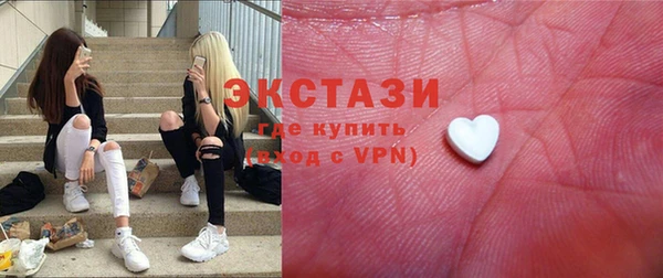 Альфа ПВП Медногорск