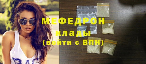 твердый Медвежьегорск