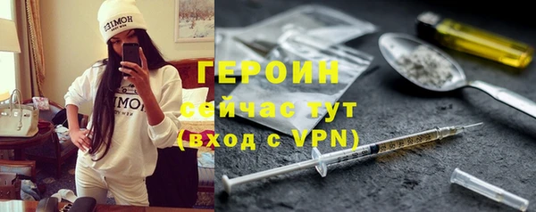 MDMA Богородицк