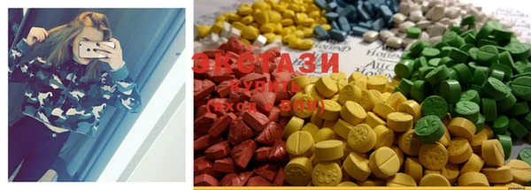 скорость mdpv Мегион