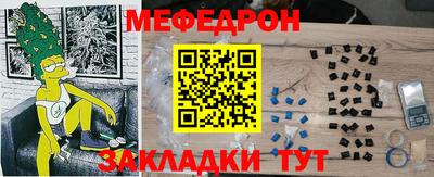 COCAINE Кингисепп