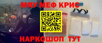 ПСИЛОЦИБИНОВЫЕ ГРИБЫ Кимры