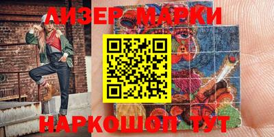 меф Балашиха