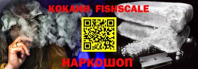 ПСИЛОЦИБИНОВЫЕ ГРИБЫ Кимры