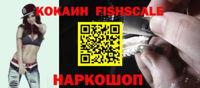 ПСИЛОЦИБИНОВЫЕ ГРИБЫ Кимры