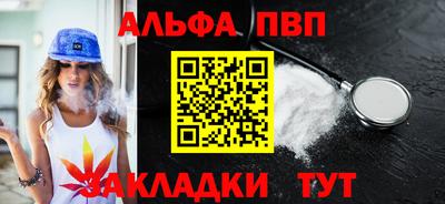 ПСИЛОЦИБИНОВЫЕ ГРИБЫ Кимры