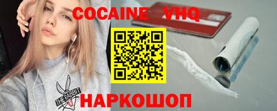 ПСИЛОЦИБИНОВЫЕ ГРИБЫ Кимры
