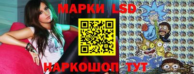 эйфоретик Балаково