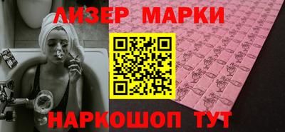 ПСИЛОЦИБИНОВЫЕ ГРИБЫ Кимры