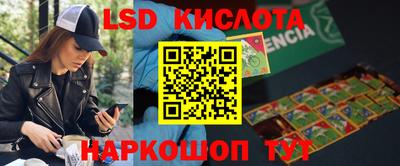 меф Балашиха