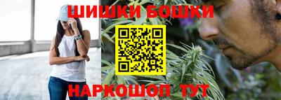 эйфоретик Балаково