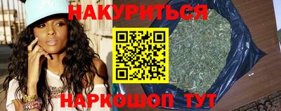 ПСИЛОЦИБИНОВЫЕ ГРИБЫ Кимры