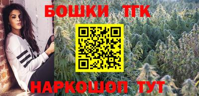 соль ск Кинель
