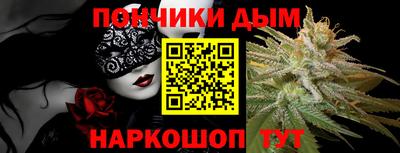 меф Балашиха