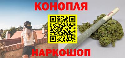 соль ск Кинель