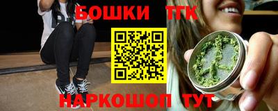 COCAINE Кингисепп