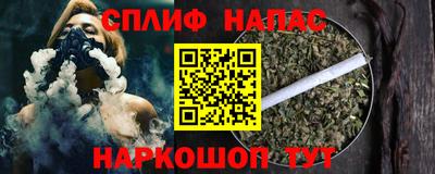 COCAINE Кингисепп