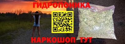соль ск Кинель