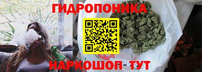 меф Балашиха