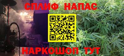 ПСИЛОЦИБИНОВЫЕ ГРИБЫ Кимры