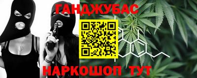 соль ск Кинель