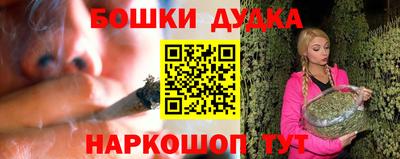 соль ск Кинель