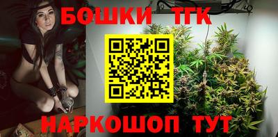 меф Балашиха