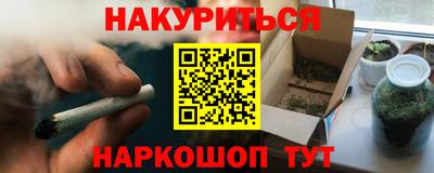 ПСИЛОЦИБИНОВЫЕ ГРИБЫ Кимры