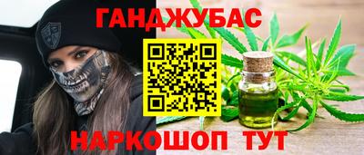 ПСИЛОЦИБИНОВЫЕ ГРИБЫ Кимры