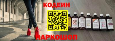 COCAINE Кингисепп