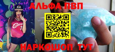 ПСИЛОЦИБИНОВЫЕ ГРИБЫ Кимры