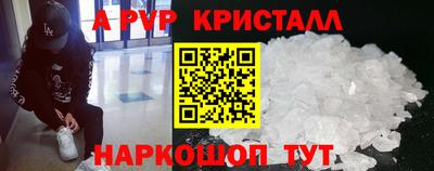 COCAINE Кингисепп